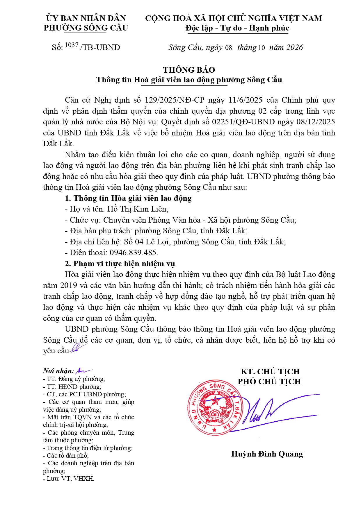 tb-thong-tin-hoa-giai-vien-lao-dong-phuong-song-cau-page-0001-1